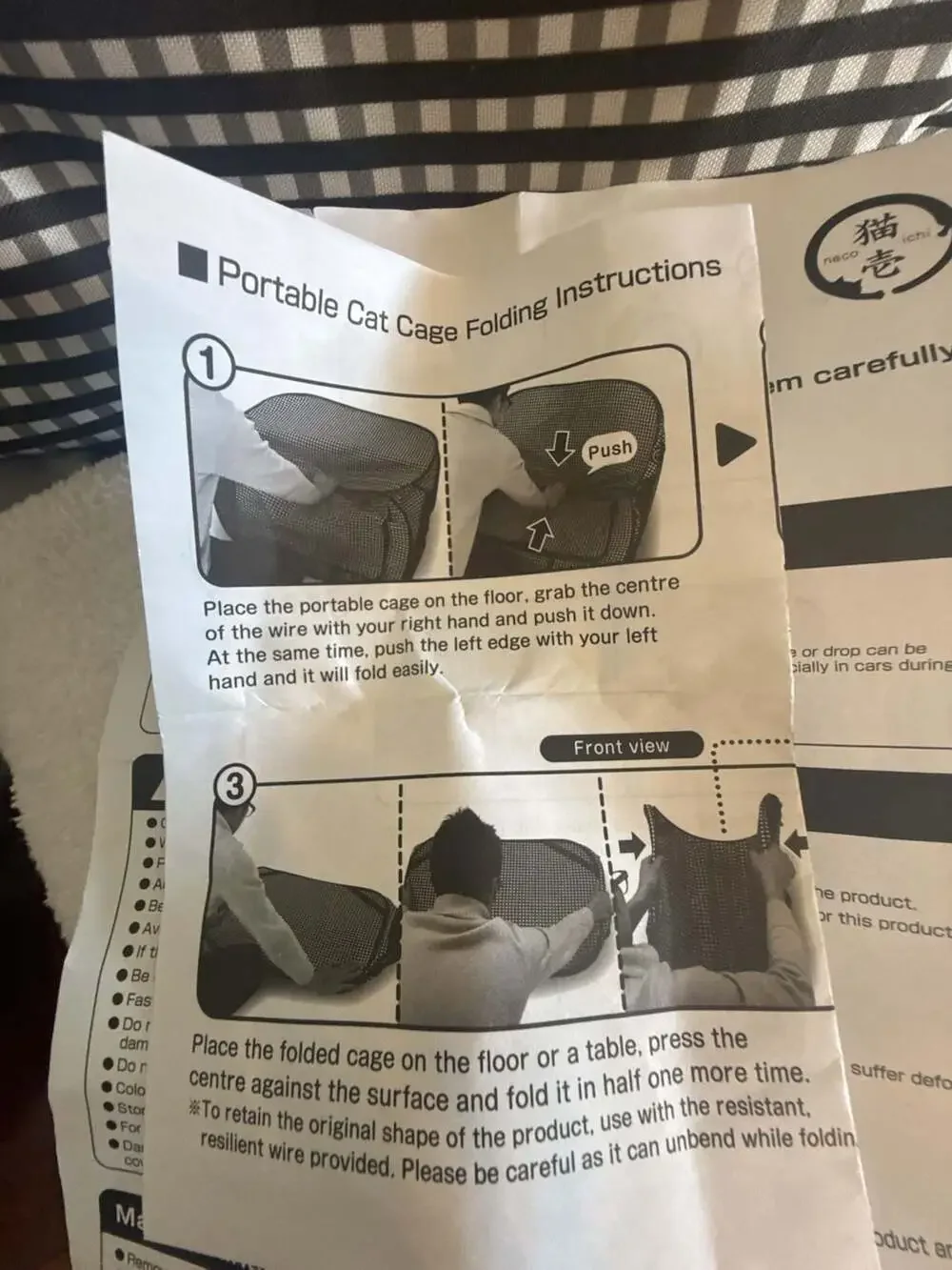 Necoichi Portable Cat Cage Folding Instruction Manual and Storage Pouch
